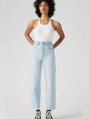 Levi’s High Rise Straight Jeans